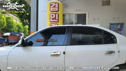 인천 중고차 아반떼XD 세인트아모 아쿠아 썬팅필름 전면 측면1열 재시공