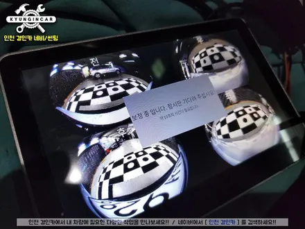 혼다 CRV 하이브리드 안전주차도우미 360어라운드뷰 3D 플러스뷰 장착했어요. (주차녹화까지 OK!)