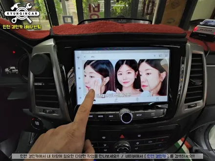렉스턴스포츠 칸 아이나비 IAN-10 안드로이드 오토 셋톱박스 내비게이션 인천경인카 장착