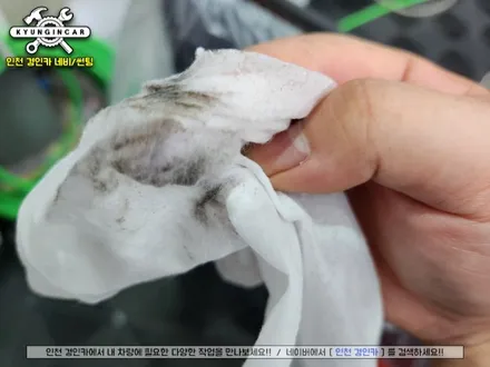 인천 루마 버텍스 300 썬팅필름 아반떼AD 전체 재시공