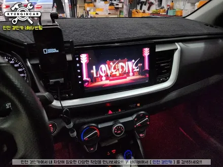 기아 스토닉 카나로 XPLUS 안드로이드 올인원 내비매립 장착 (인천 경인카)