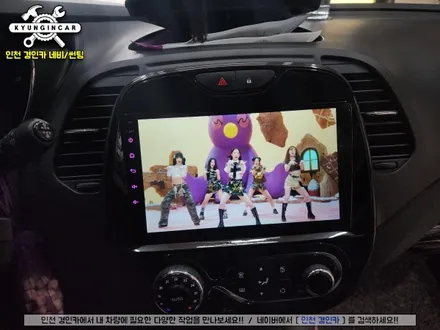 직접 구매한 안드로이드 올인원 EKIY Q7 내비매립 QM3 의뢰설치