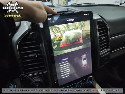 포드 익스페디션 GT6 14.5인치 버티컬 안드로이드 올인원 장착리뷰