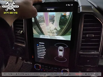 포드 익스페디션 14인치 세로형 안드로이드 올인원 GT6 네비 교체