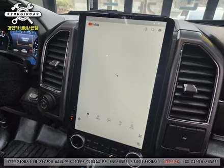 인천 주안 안드로이드 올인원 GT6 14인치 내비설치 포드익스페디션 수입차도 퍼팩트하게!