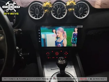 아우디TT 안드로이드 올인원 NAVIFLY 차량용 내비게이션 매립 인천경인카 장착