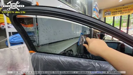 인천 이비오스 슈젠 CX90 썬팅 올뉴말리부 전체재시공