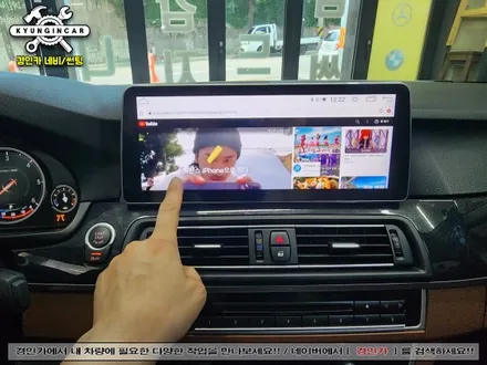 온라인구매 NAVIFLY 안드로이드 올인원 설치 BMW530D 인천수입차 내비작업
