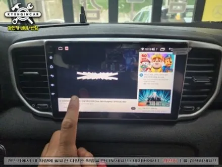 스포티지 더볼드 카나로 X PRO (엑스프로) 최강 안드로이드 올인원 장착했어요.