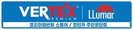 인천 신차탁송검수 루마 버텍스썬팅 아이나비블랙박스 PPF 애프터블로우 쏘렌토MQ4