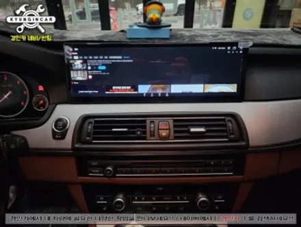 BMW 530D F10 14.5인치 안드로이드 올인원 의뢰장착