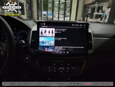 렉스턴스포츠 카나로 X 13.1 안드로이드 올인원 장착완료!!