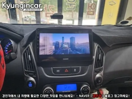 뉴투싼ix 갑성비 카나로 Q 안드로이드 올인원 장착했어요.
