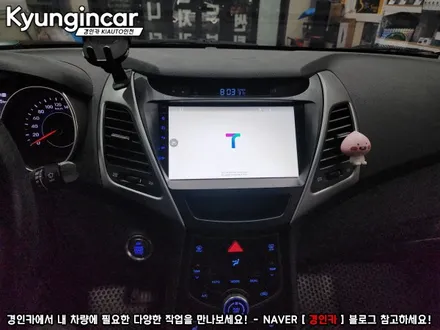 더뉴아반떼MD 카나로 X-plus 360 올인원네비 장착했어요.