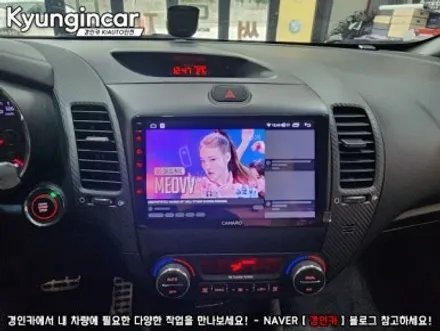 K3 카나로 Q 9인치 안드로이드올인원 장착