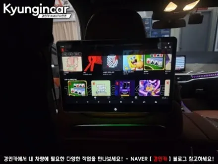 BMW X7 노바 X13 Plus 안드로이드 후석모니터 장착완료