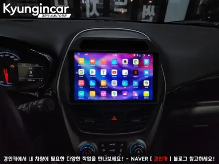 스파크 카나로 알파 프로 360으로 안드로이드와 어라운드뷰를 한번에!!
