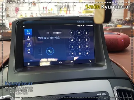 인천 i30CW M2C8000W 카블릿 8인치 매립형장착 / 경인카
