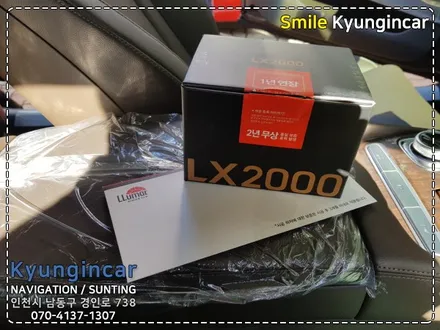 더뉴K9 신차탁송 신차썬팅 루마 피너클 풀시공 및 블랙박스 / 인천 경인카