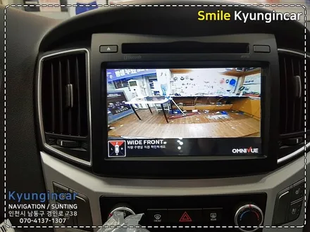 그랜드스타렉스 필수! 360어라운드뷰 360옴니뷰 NS 설치 by 인천 경인카