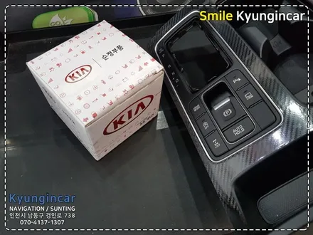 더뉴쏘렌토 360옴니뷰 NS II 진짜 어라운드뷰 시공 / 인천 경인카