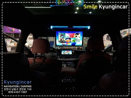 팰리세이드 비클시네마 레인보우 VC173AD 천정모니터 + 순정연동 시공 / 인천 경인카