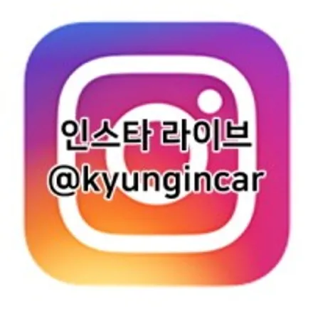 팰리세이드 아크로폴리스 T-125 리어모니터 설치 / 인천 경인카