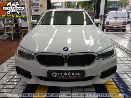 BMW 520d 틴팅!! 레인보우 V90 윈도우필름 전체 썬팅재시공 ♥인천 경인카