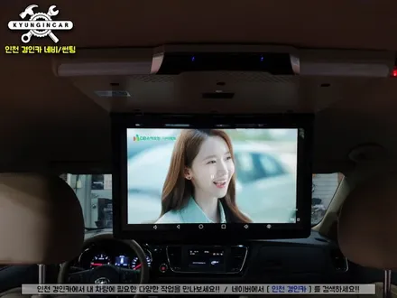 더뉴카니발 아크로폴리스 T-173 터치형 안드로이드 천장모니터 설치