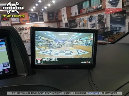 인천 그랜드 스타렉스 360옴니뷰NS2 어라운드뷰 거치네비 연동장착