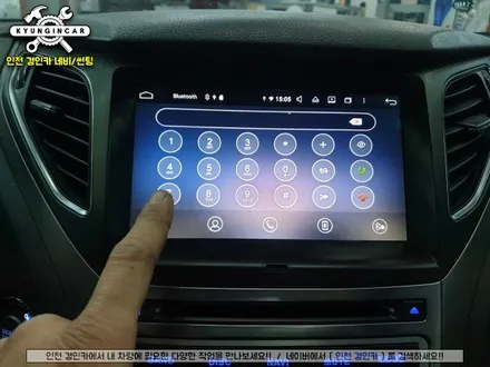 그랜저HG 순정떼고 안드로이드 올인원으로 FLEX 해버렸지뭐야!