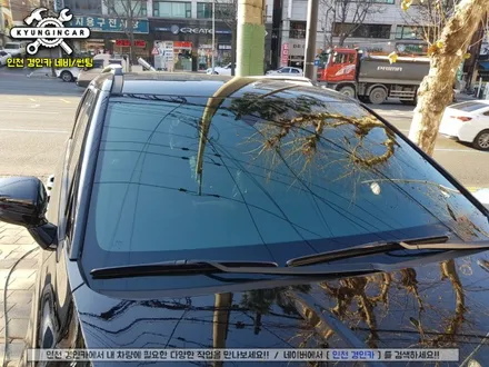 신차썬팅 카니발 KA4 레인보우 V90썬팅필름 시공 인천 간석주안점 경인카