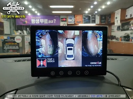 쉐보레 크루즈 360옴니뷰 NS 2 스마트 주차도우미 어라운드뷰 시공