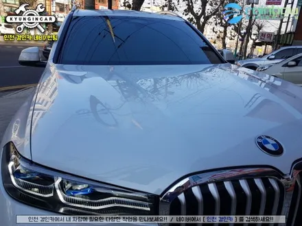 BMW X7 프리미엄 썬팅 레인보우 V90필름 시공 인천경인카