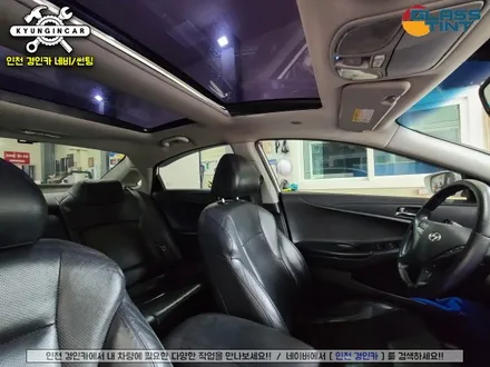 YF소나타 썬팅불량으로 재시공 글라스틴트 선셋 틴팅필름  (인천경인카)