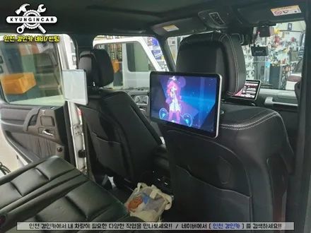 인천 벤츠 지바겐 안드로이드 리어모니터 Q-125 장착했어요.
