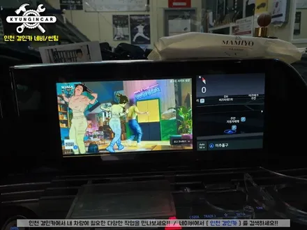 더뉴그랜저 안드로이드 오토! 스마트 A200! 차안에서 넷플릭스 보기! 인천경인카 설치