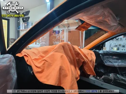 인천 신차패키지시공! 레인보우썬팅 + 파인뷰 블랙박스 + PPF보호필름 탁송에서검수까지! 한방에 해결!
