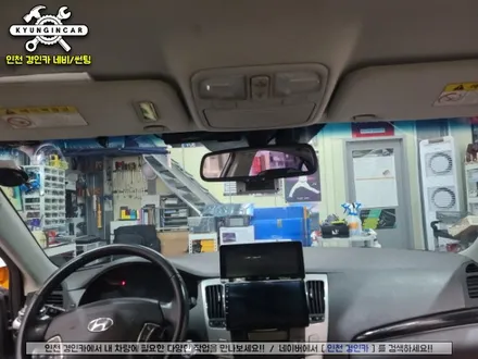 앞유리교체후 썬팅! 소나타 트랜스폼 세인트아모 아쿠아 고기능 나노세라믹 필름! 인천추천샵!