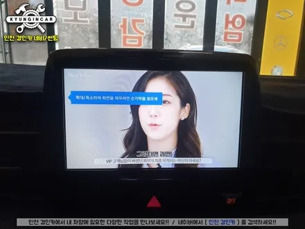 인천 안드로이드 오토! 스마트 A200 PLUS 벨로스터 차량에 설치했어요