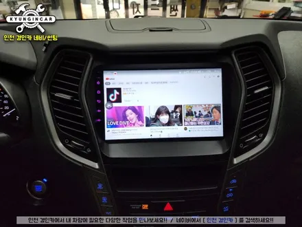 인천 카나로 올인원 싼타페 프라임 X플러스 360 안드로이드 서라운드뷰 장착했어요.