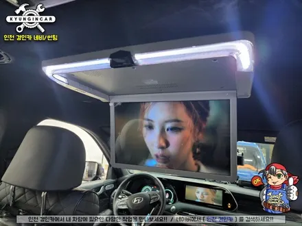 팰리세이드 순정네비 연동 천장모니터 비클시네마 VC173ST 시공기