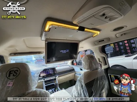 인천 카니발 KA4 천정모니터 전문설치! 비클시네마 VC173ST 플렉스!