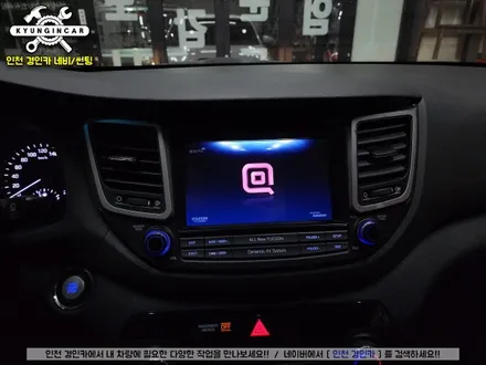 인천 어라운드뷰 전문설치 올뉴투싼 3D 플러스뷰 + 뷰게라 내비매립 장착