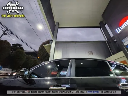 인천 제네시스 썬팅재시공 루마 버텍스 필름 전면 측후면 틴팅