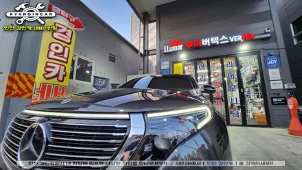인천 반사형 열차단썬팅 이비오스 슈젠 GX90 벤츠 EQC400 차량 틴팅시공