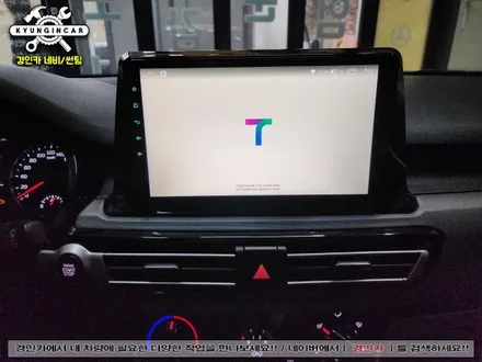 인천 티맵가능한 10인치 안드로이드 올인원 내비게이션 카나로XPLUS 셀토스 매립 교체작업