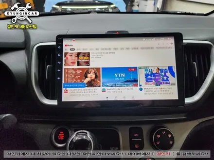 더뉴레이 카나로 10인치 안드로이드 올인원 내비설치와 후방카메라 장착