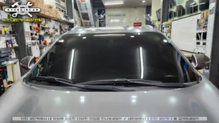인천 이비오스 슈젠 CX90 윈도필름 스포티지R 전면 측후면 썬팅제거 재시공