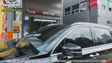 인천 주안 신차썬팅 루마 버텍스900 PPF필름 트렁크식빵등 쏘렌토MQ4 시공작업